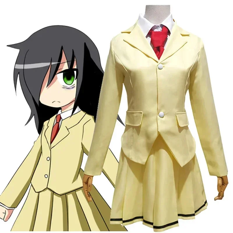 Anime Cosplay 2026 - 2026 Lovely Yellow Jk Skirt Uniform