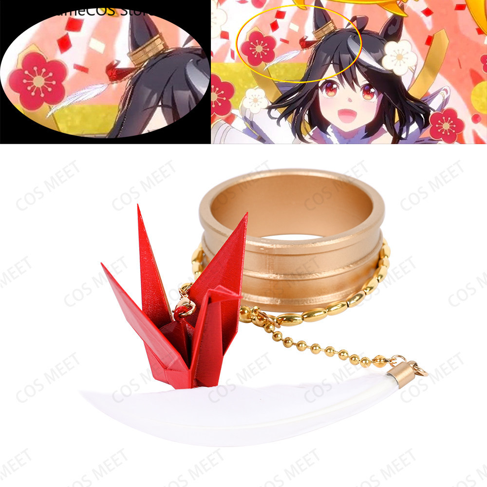 Cosplay Anime Black Hair - Anime Uma Musume Pretty Derby Kitasan