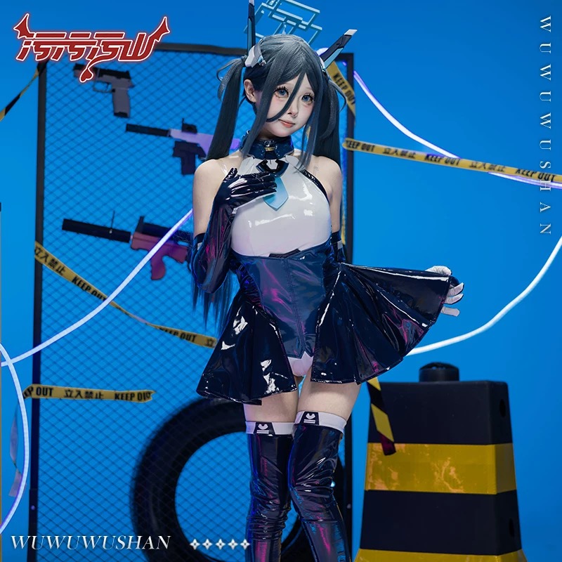 Anime Cosplay 2026 - Play Role Game Blue Archive Tendou