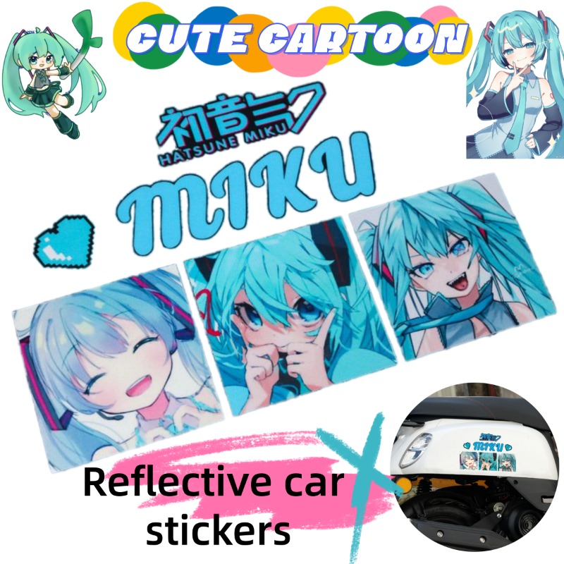 Anime Cosplay 2026 - 2026 New Creative Hatsune Miku Anime
