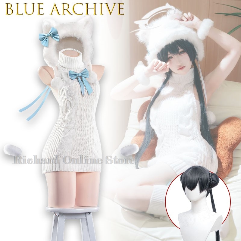 Anime Cosplay Online Store - Richard Online Store Blue Archive Kisaki