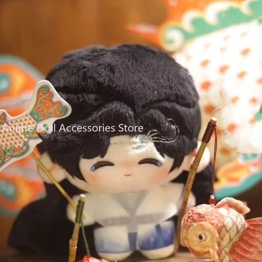 Anime Cosplay Sword - 10CM Sword and Beloved Plush Cheng