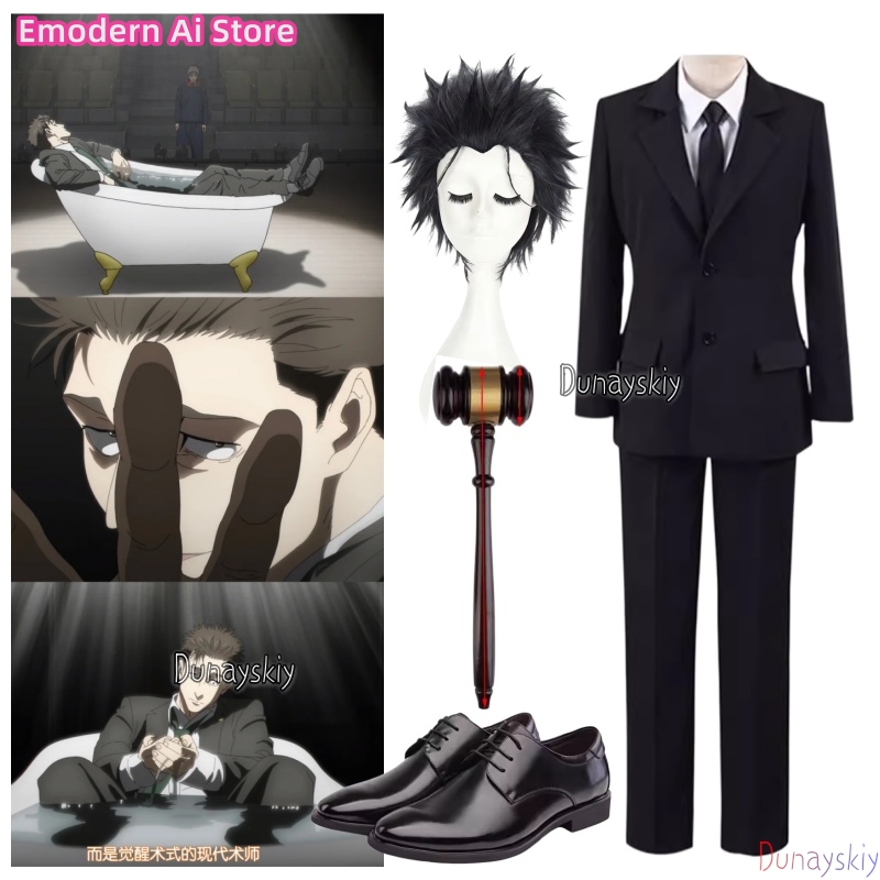 Cosplay Anime Black Hair - Anime Hiromi Higuruma Cosplay Costume Badge