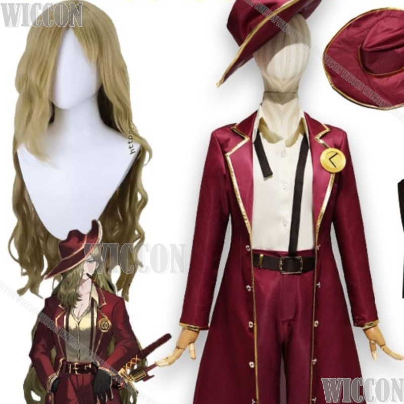 Anime Cosplay Sword - Limbus Company Valencina Cosplay Costume Signature