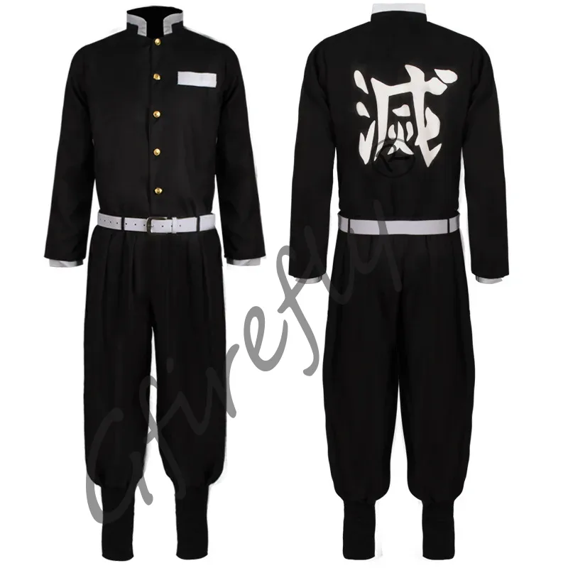 Kamado Tanjirou Cosplay Costum - đánh giá và giá Anime Cosplay Sword