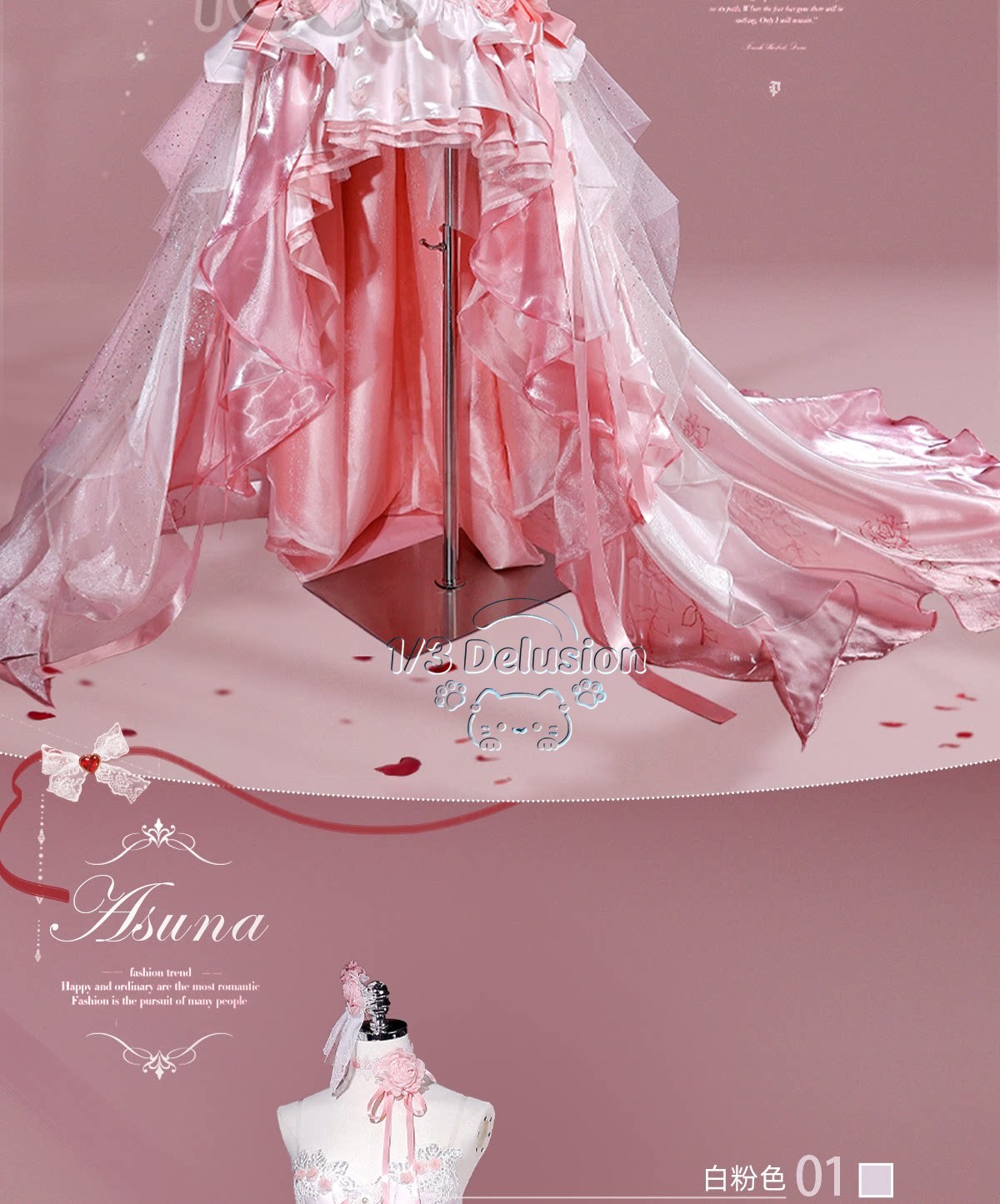 Sword Art Online Asuna  Cospla - đánh giá và giá Anime Cosplay Sword