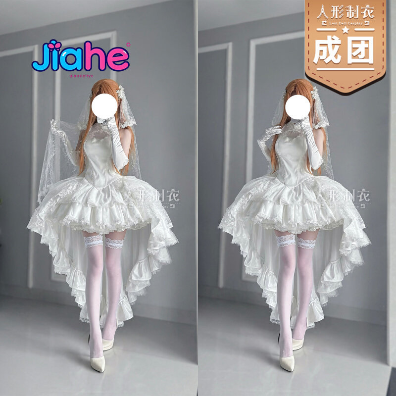 Yuuki Asuna Sword Art Online C - đánh giá và giá Anime Cosplay Sword