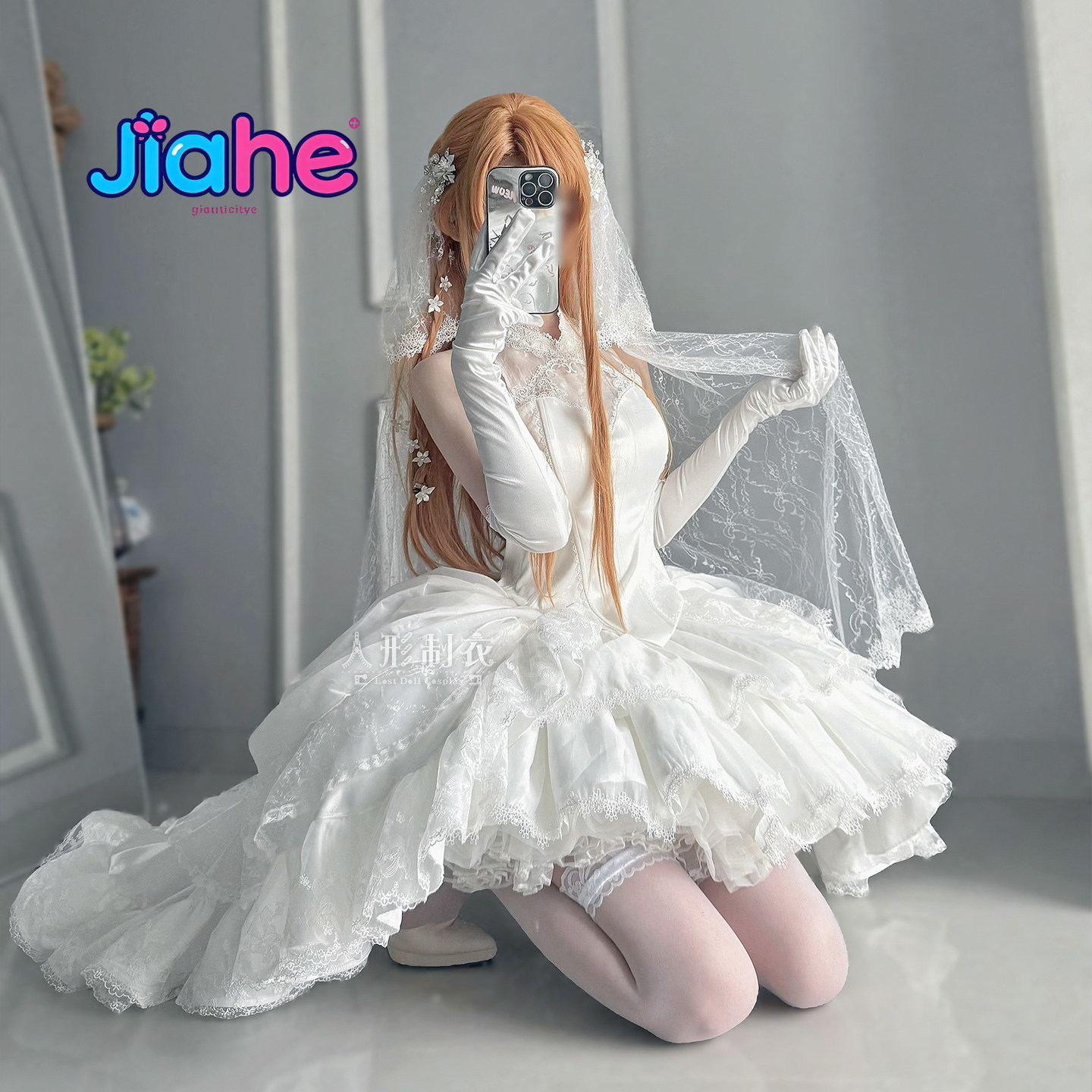 Yuuki Asuna Sword Art Online C - đánh giá và giá Anime Cosplay Sword