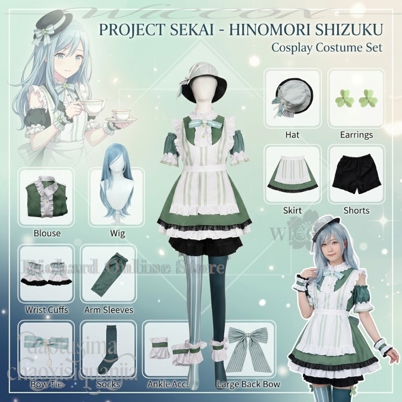 Richard Online Store Kiritani  - đánh giá và giá Anime Cosplay Online Store