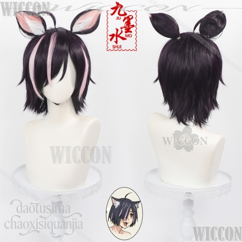 Chainsmoker Cat Cosplay Hameko - đánh giá và giá Cosplay Anime Black Hair