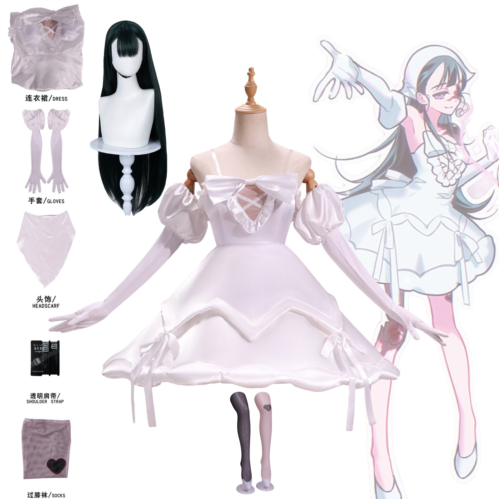 Anime Alien Stage ALNST Sua Co - đánh giá và giá Anime Zombie Cosplay