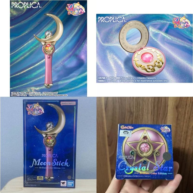 Bandai Proplica Moon Stick Tra - đánh giá và giá Sailor Moon Wand
