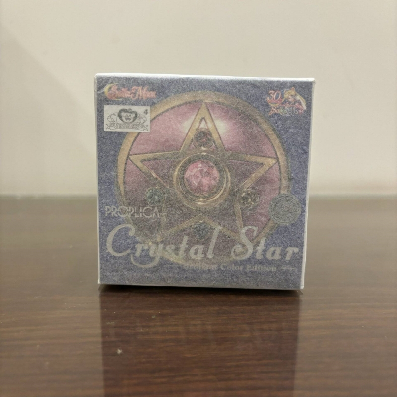 Bandai Proplica Moon Stick Tra - đánh giá và giá Sailor Moon Wand