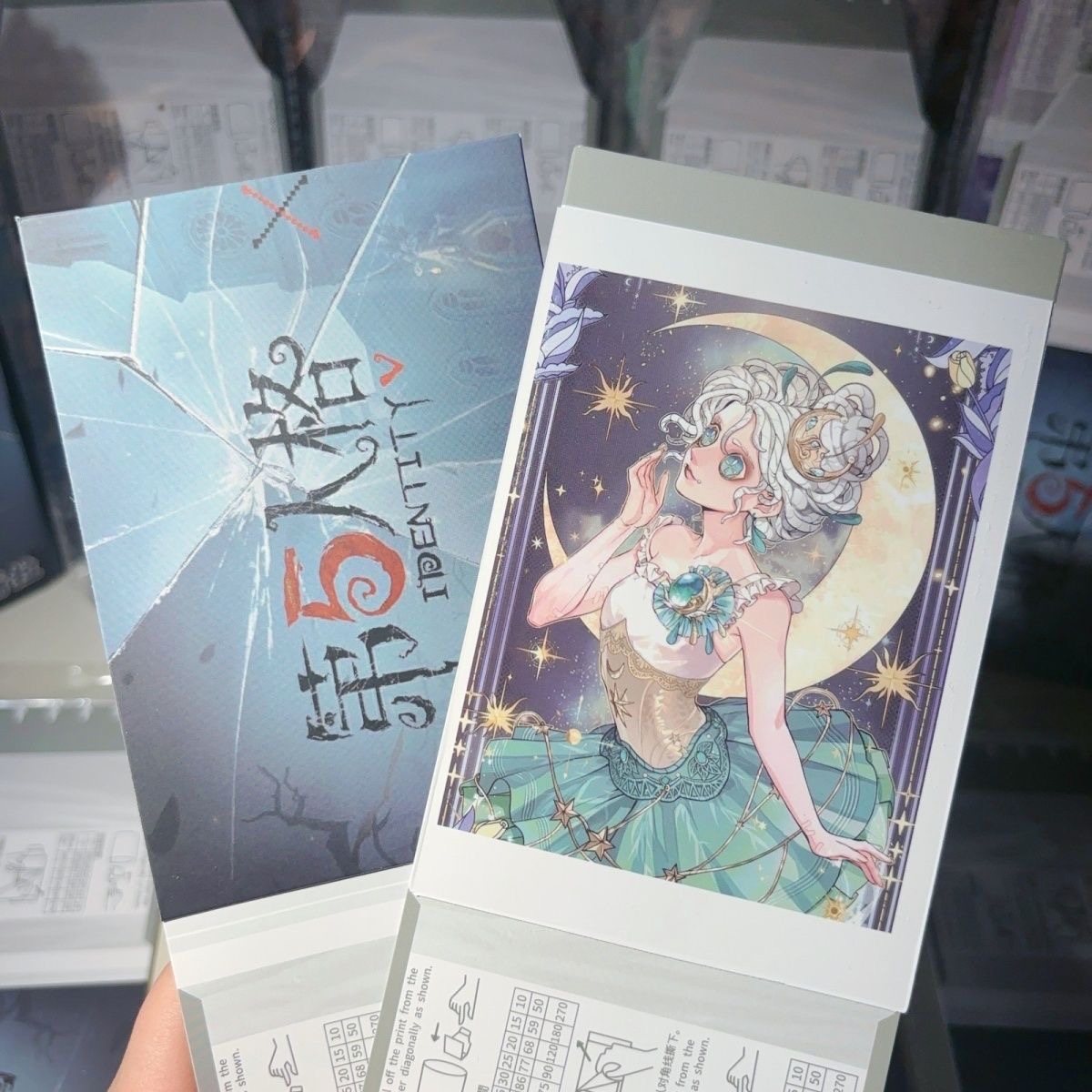 Personality 5: Tear off small  - đánh giá và giá Anime Cosplay Drawing