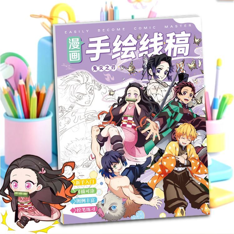 Demon Slayer anime cartoon stu - đánh giá và giá Anime Cosplay Drawing