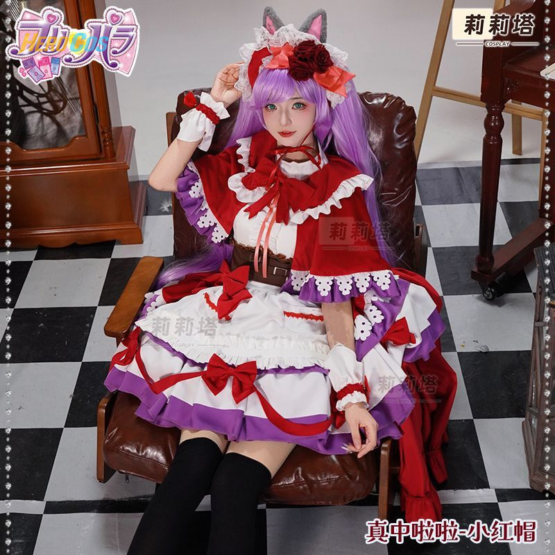 2026 new Performance costume P - đánh giá và giá Anime Cosplay 2026