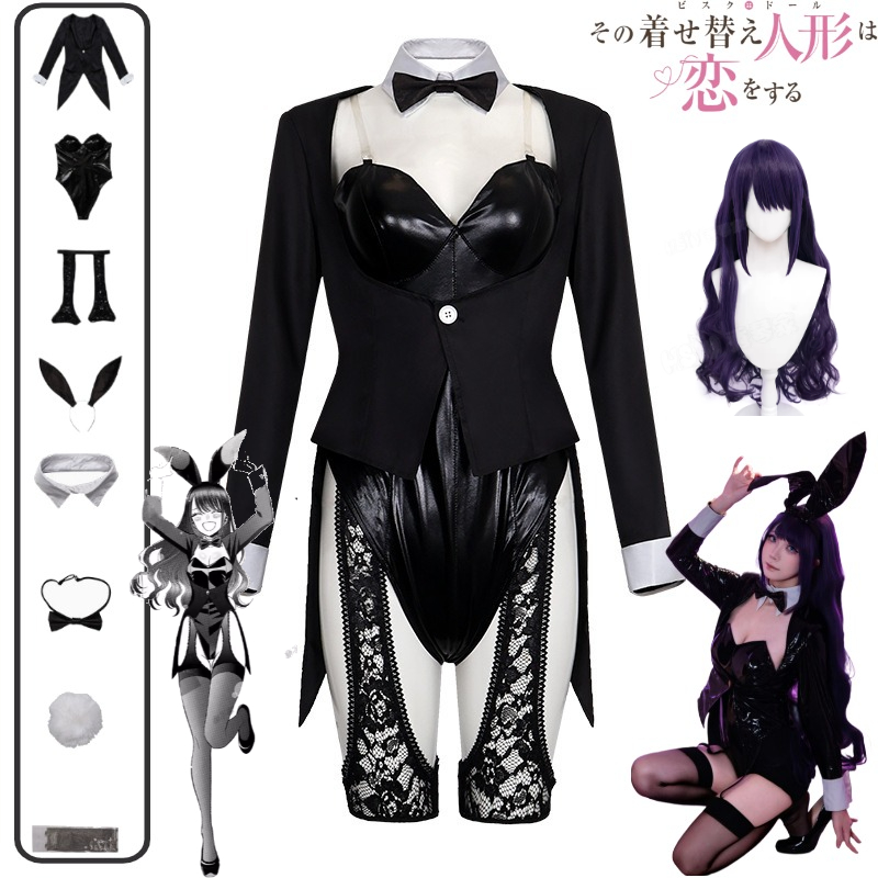 My Dress-Up Darling Cosplay Co - đánh giá và giá Cosplay Anime Black Hair
