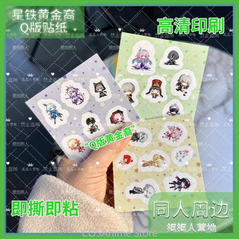 Game Chrysos Heirs Honkai：Star - đánh giá và giá Anime Cosplay 2026