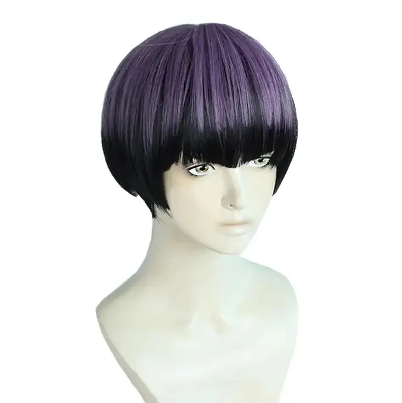 Soshiro Hoshina Wigs Kaiju No. - đánh giá và giá Cosplay Anime Black Hair