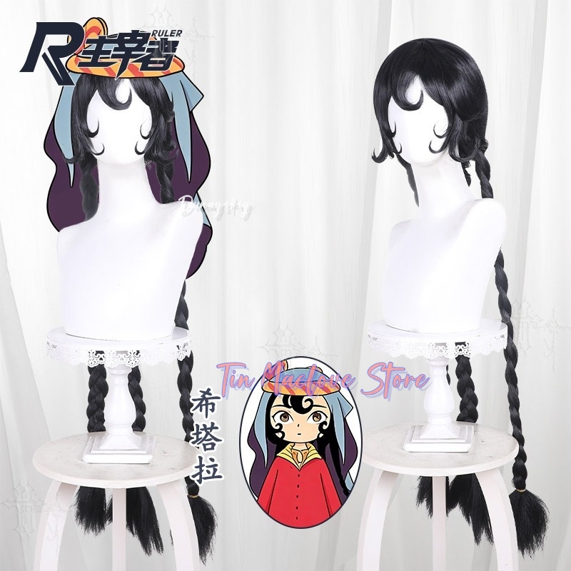 Black Braided Hair With Round  - đánh giá và giá Cosplay Anime Black Hair