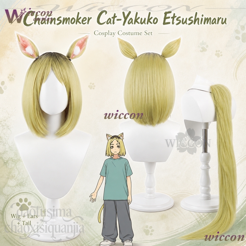 Anime Chainsmoker Cat Cosplay  - đánh giá và giá Cosplay Anime Black Hair