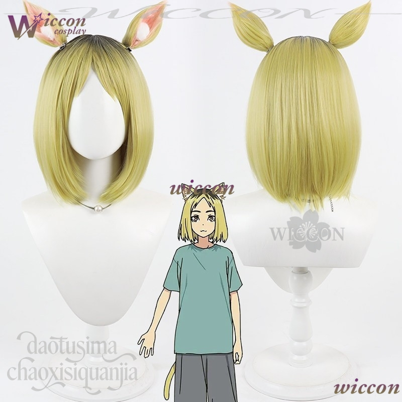 Anime Chainsmoker Cat Cosplay  - đánh giá và giá Cosplay Anime Black Hair