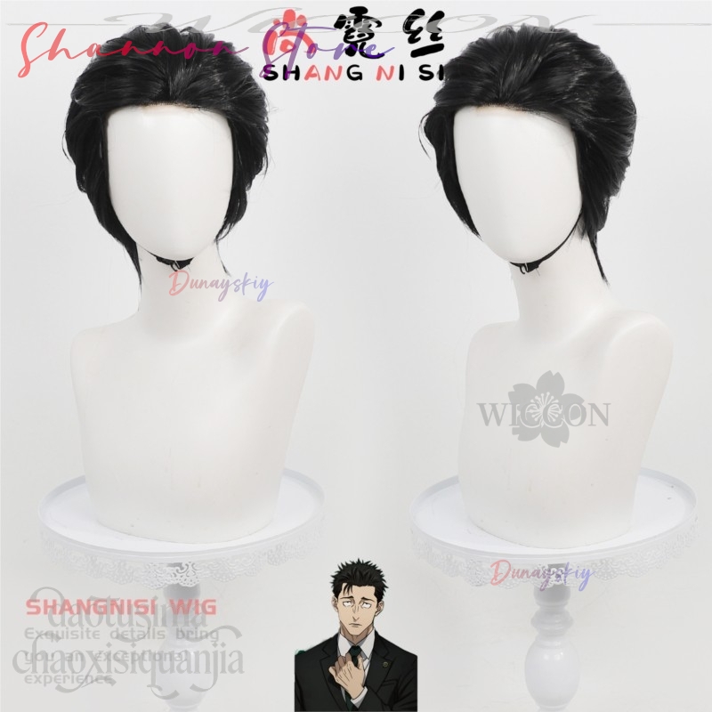 Hiromi Higuruma Handsome Short - đánh giá và giá Cosplay Anime Black Hair