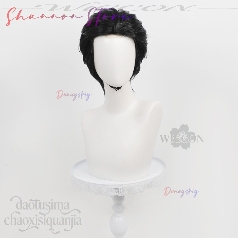 Hiromi Higuruma Handsome Short - đánh giá và giá Cosplay Anime Black Hair