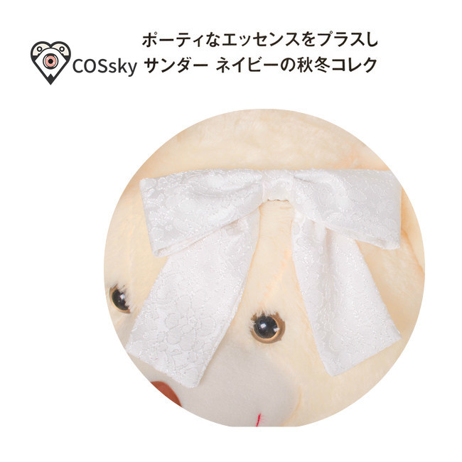 Yūki Asuna Anime Sword Art Onl - đánh giá và giá Anime Cosplay Sword