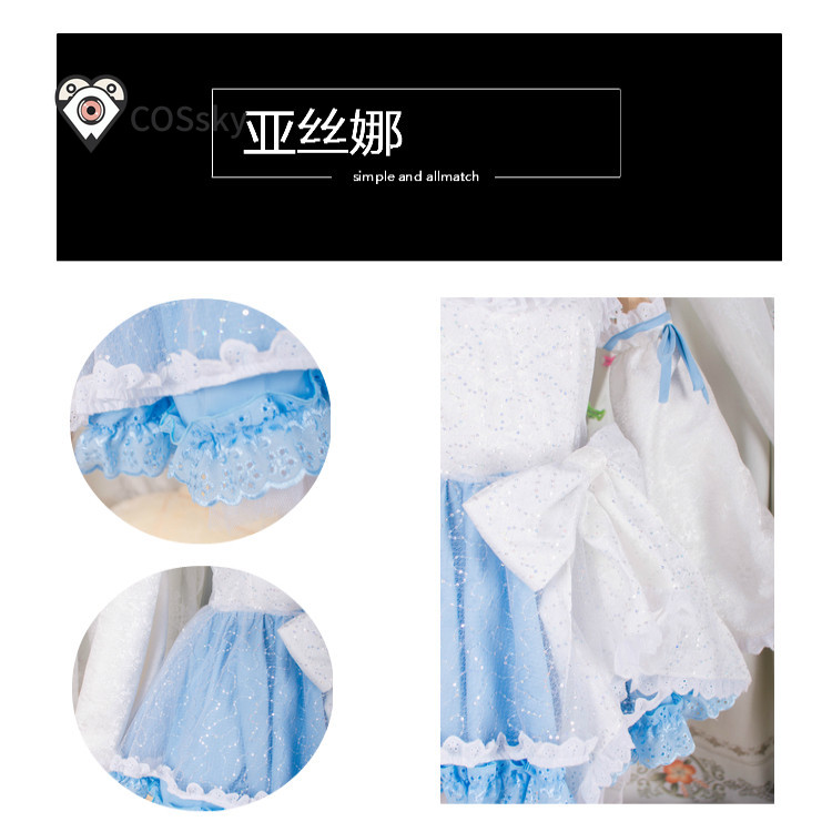 Yūki Asuna Anime Sword Art Onl - đánh giá và giá Anime Cosplay Sword