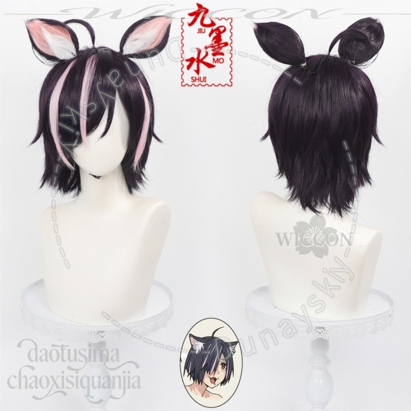 Anime Chainsmoker Cat Cosplay  - đánh giá và giá Cosplay Anime Black Hair