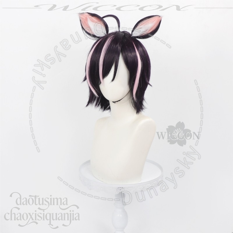 Anime Chainsmoker Cat Cosplay  - đánh giá và giá Cosplay Anime Black Hair