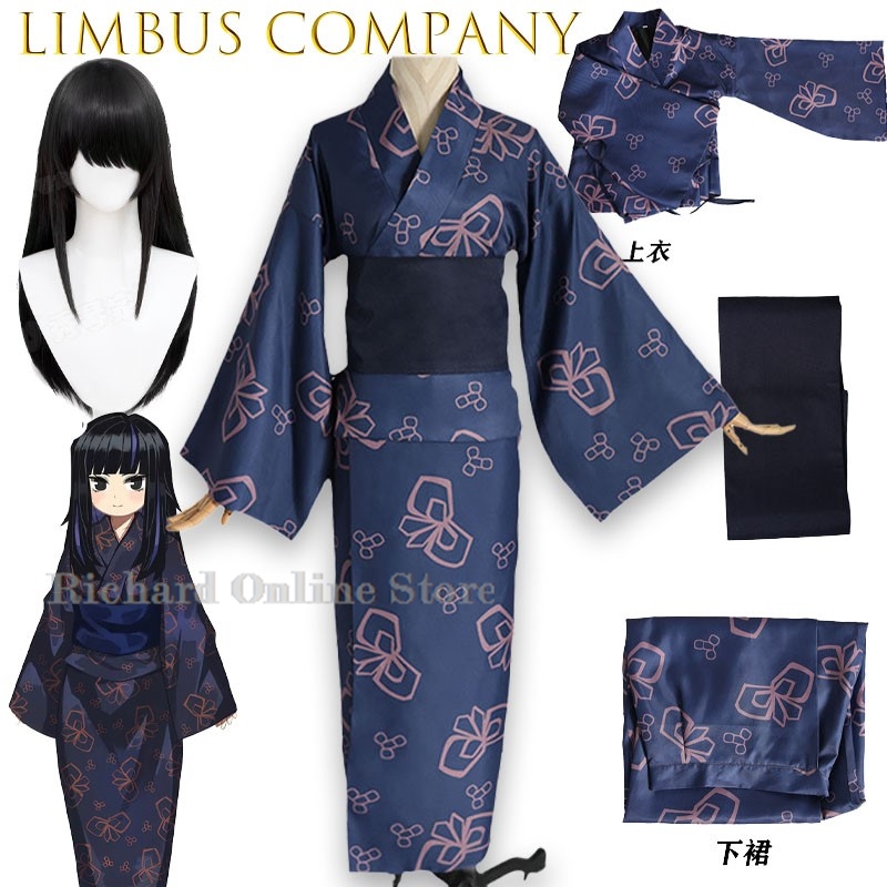 Richard Online Store Araya Lim - đánh giá và giá Anime Cosplay Online Store