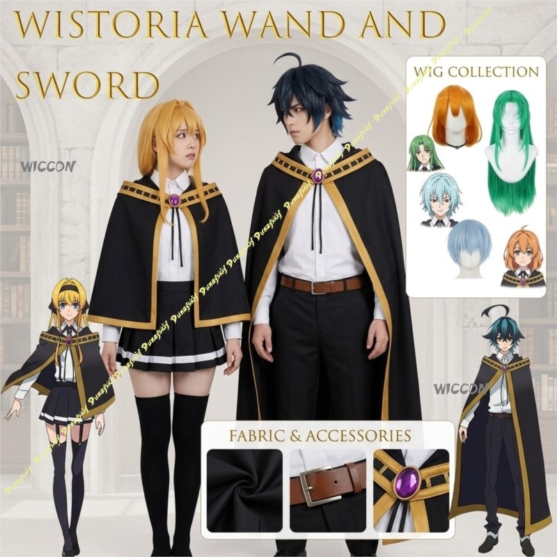 Wistoria of Wand and Sword Col - đánh giá và giá Anime Cosplay Sword