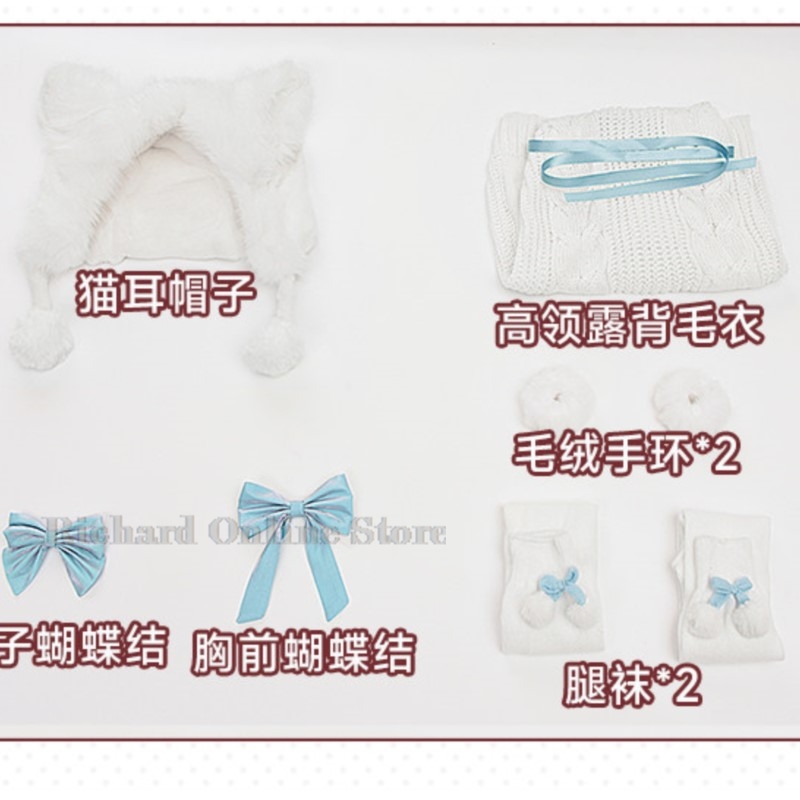 Richard Online Store Blue Arch - đánh giá và giá Anime Cosplay Online Store