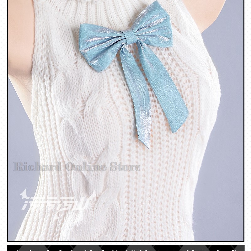 Richard Online Store Blue Arch - đánh giá và giá Anime Cosplay Online Store