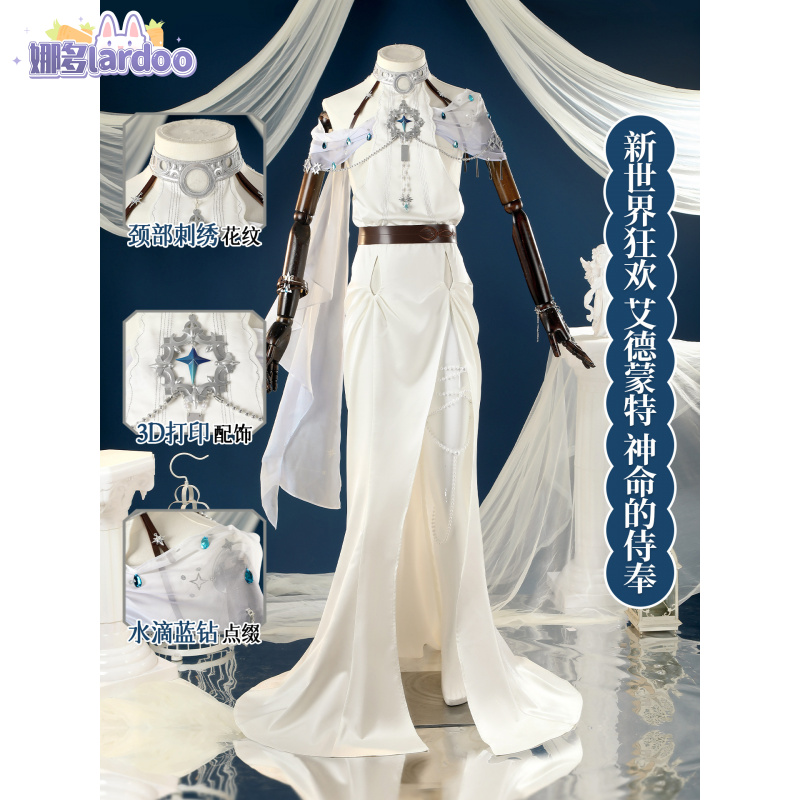 Halloween Carnival Party Chris - đánh giá và giá Anime Cosplay 2026