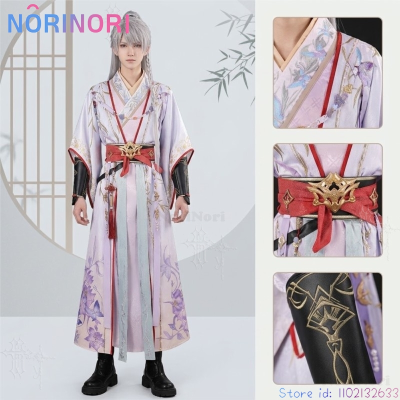 Love And Deepspace Xavier Swor - đánh giá và giá Anime Cosplay Sword