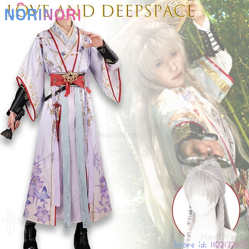 Love And Deepspace Xavier Swor - đánh giá và giá Anime Cosplay Sword