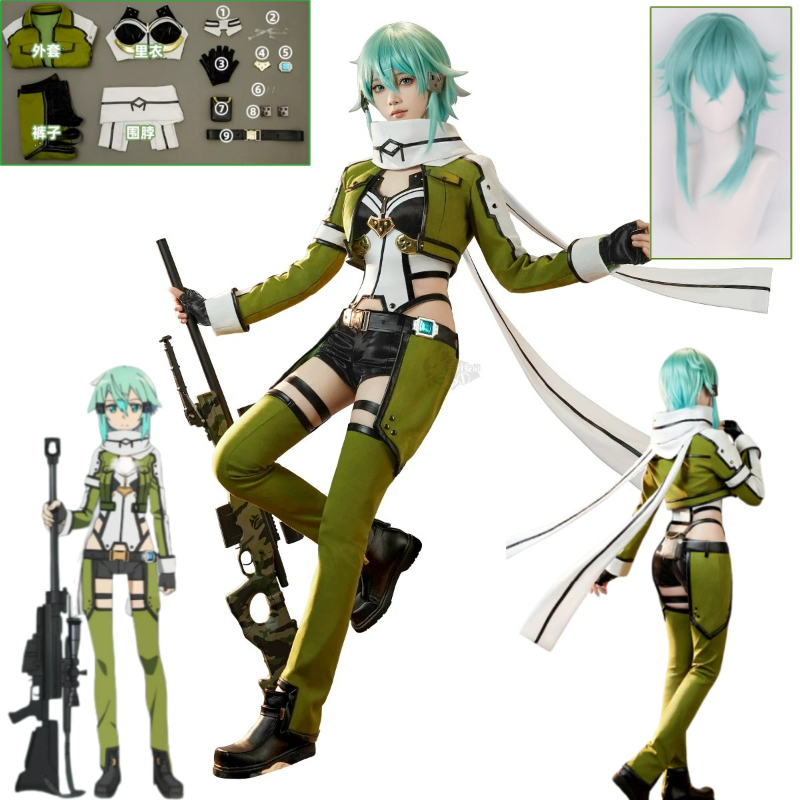 SAO Sword Art Online GGO Sinon - đánh giá và giá Anime Cosplay Sword