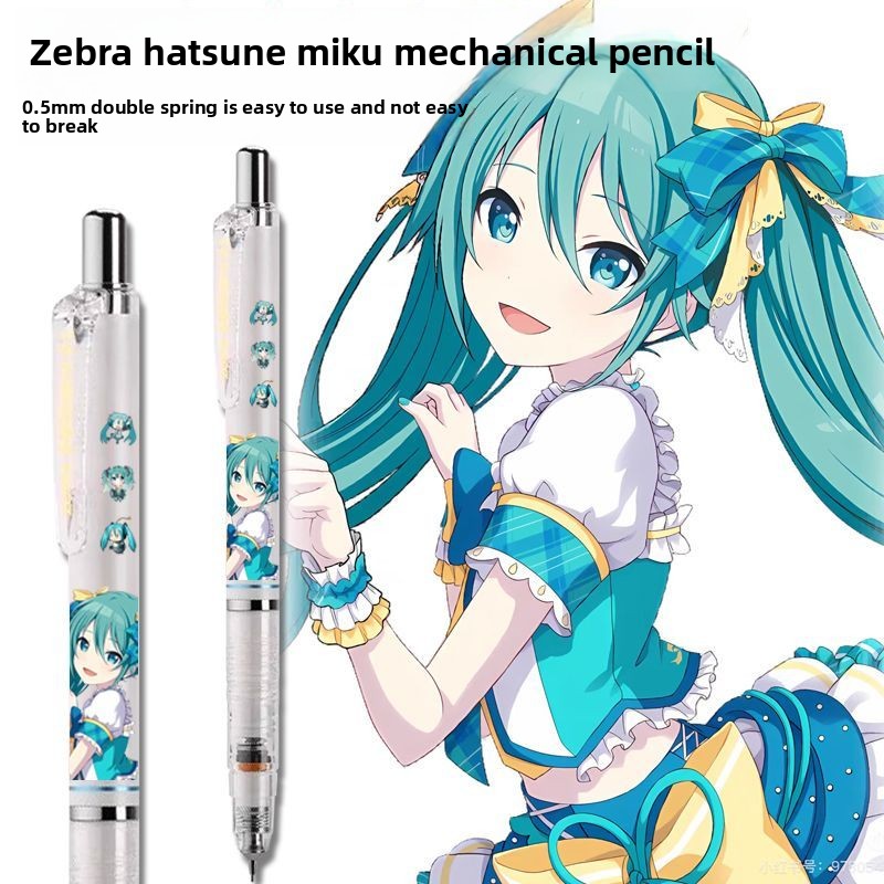 Hatsune Miku anime merchandise - đánh giá và giá Anime Cosplay Drawing
