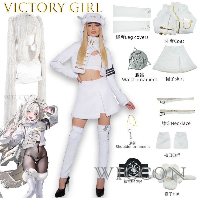 Richard Online Store disfraz d - đánh giá và giá Anime Cosplay Online Store