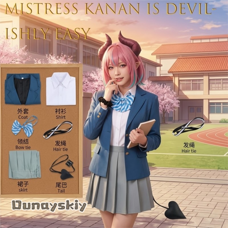 Yumekiri*/Mistress Kanan Is De - đánh giá và giá Easy Female Anime Cosplay