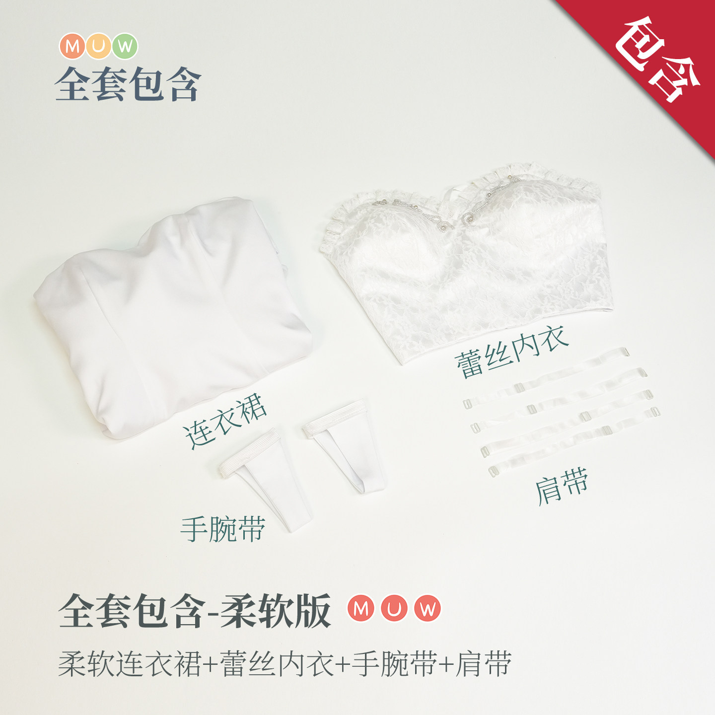 Richard Online Store Anime Ali - đánh giá và giá Anime Cosplay Online Store