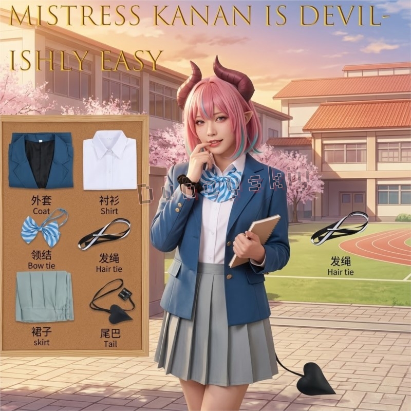 Mistress Kanan Is Devilishly E - đánh giá và giá Easy Female Anime Cosplay
