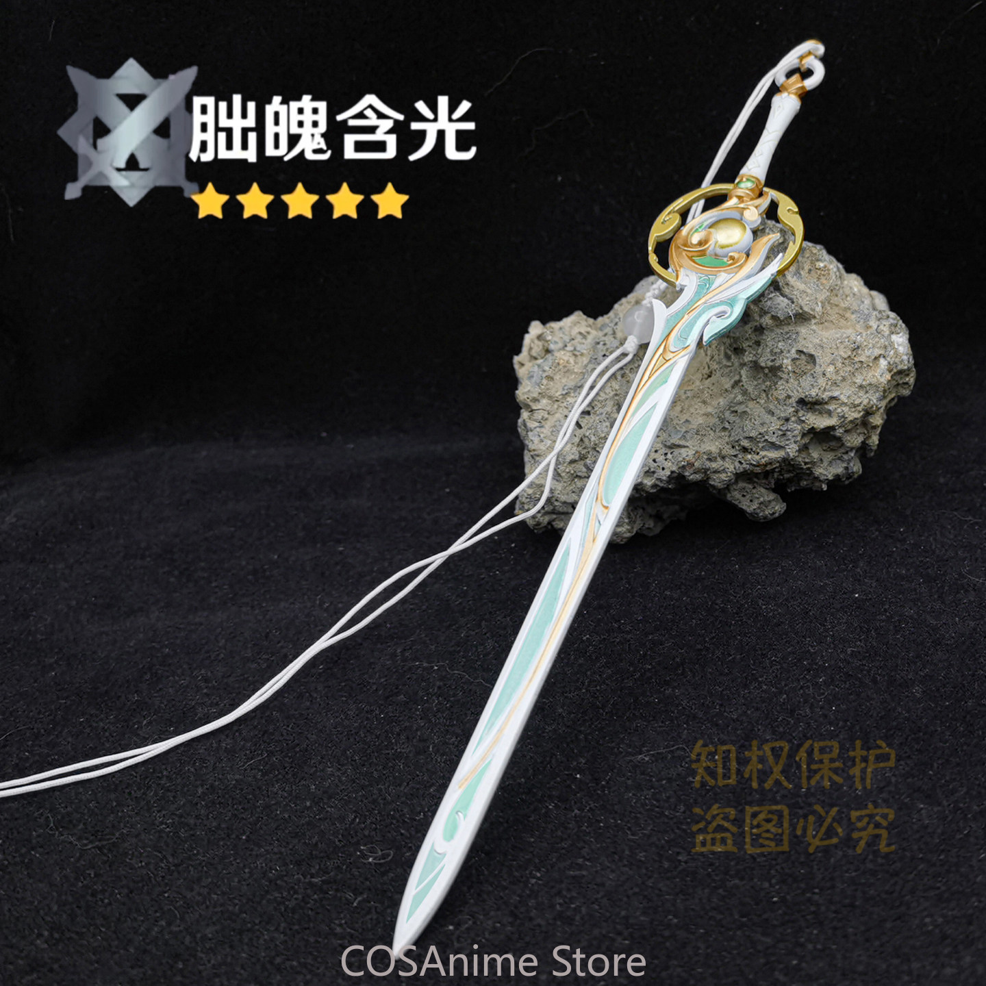 Genshin Impact Liyue Zibai Met - đánh giá và giá Anime Cosplay Sword