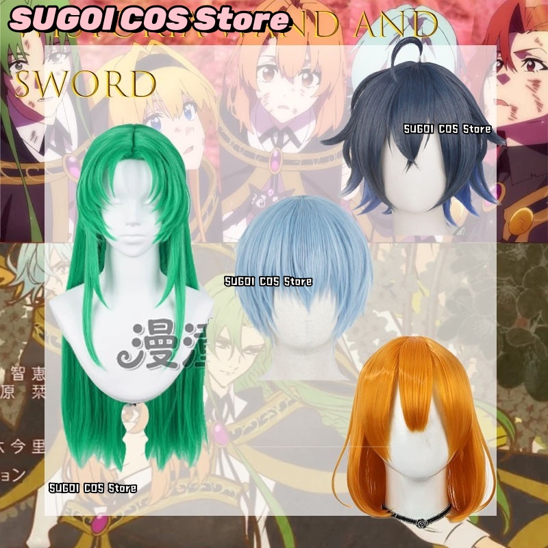 CR7.3*Wistoria: Wand And Sword - đánh giá và giá Anime Cosplay Sword