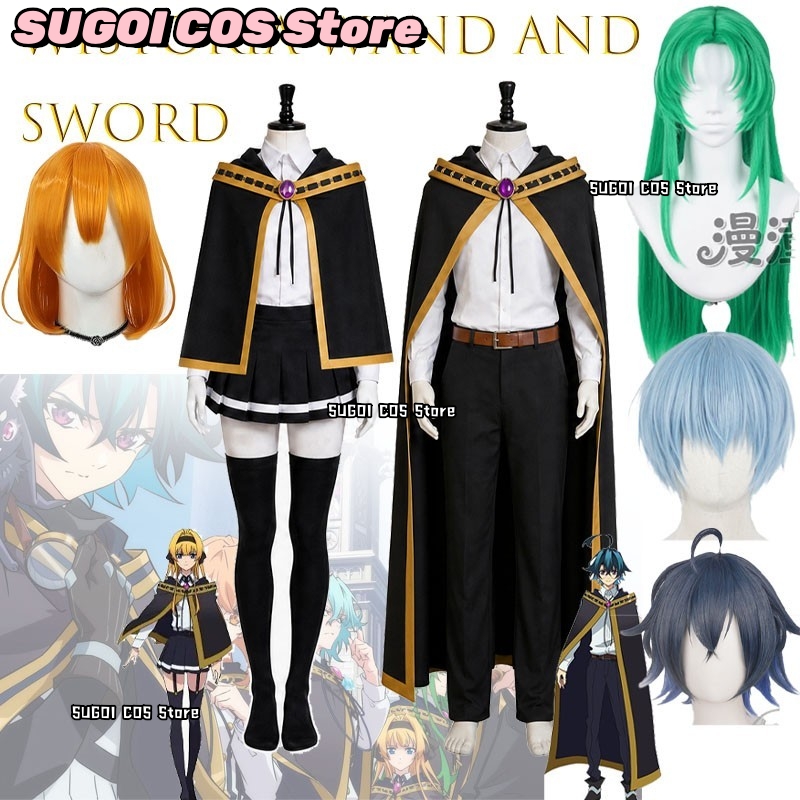 CR7.3*Wistoria: Wand And Sword - đánh giá và giá Anime Cosplay Sword