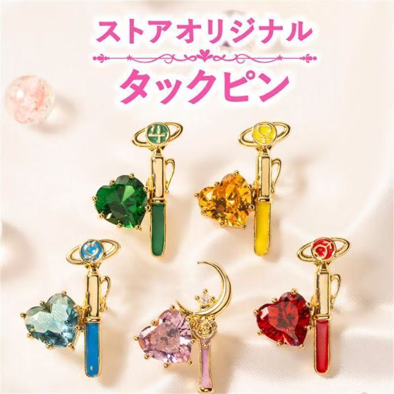 Sailor Moon Brooch Pin Star Mo - đánh giá và giá Sailor Moon Wand