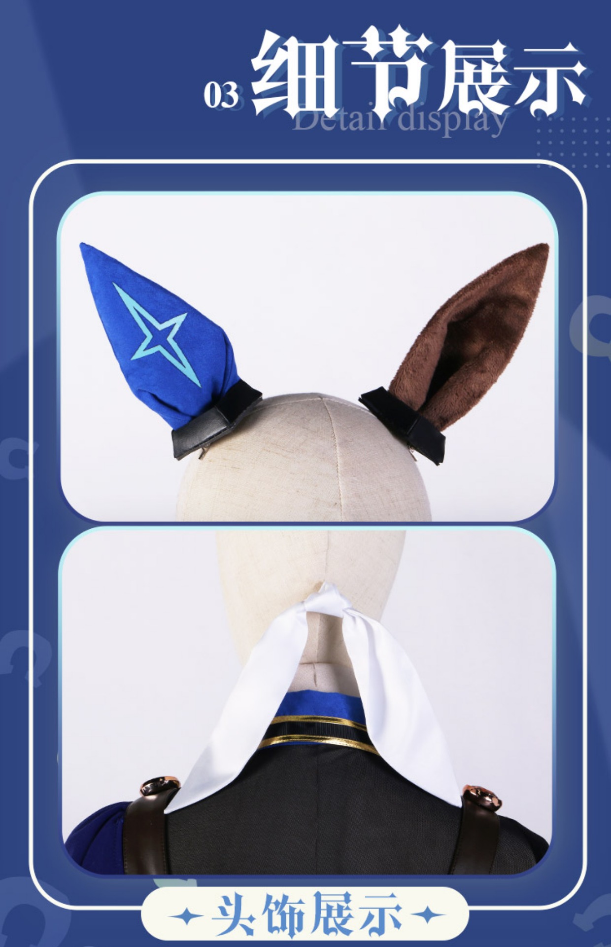 Game Pretty Derby Admire Vega  - đánh giá và giá Anime Cosplay 2026